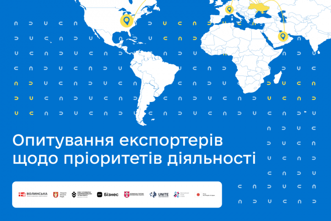 20250620114312.png, фото