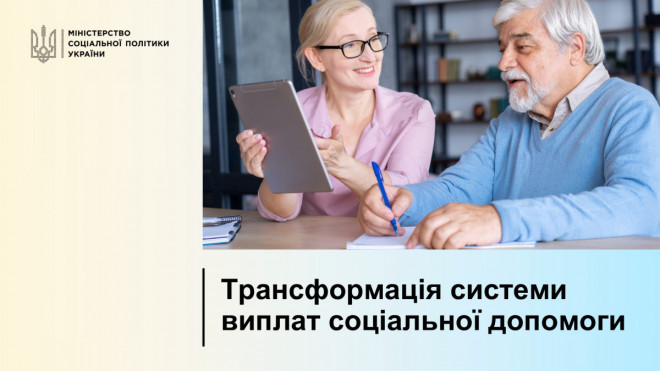 20250626113919.jpg, фото