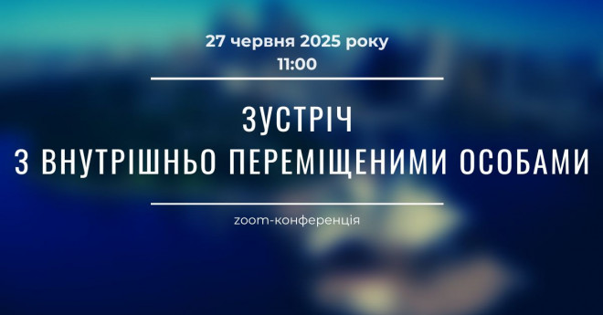 20250626124713.jpg, фото