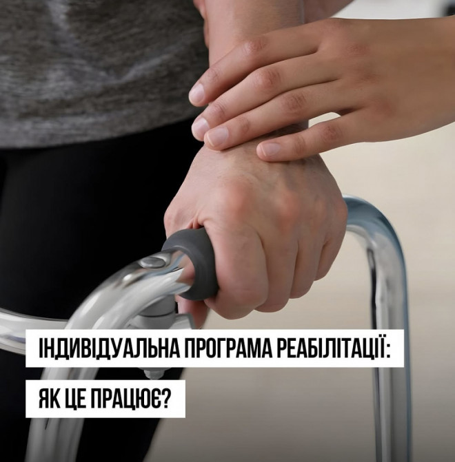 20250715170946.jpeg, фото