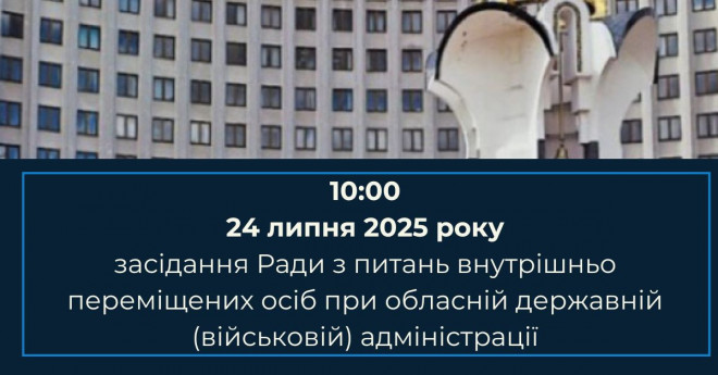 20250722154646.jpg, фото