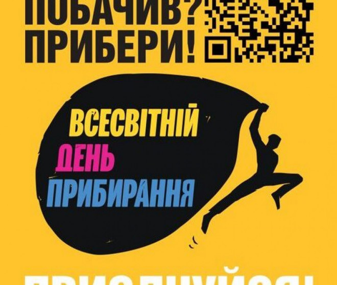 20250827091255.jpg, фото