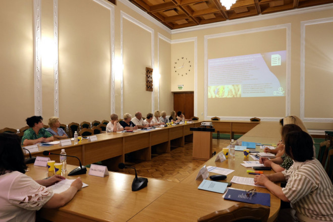 20250827151130.jpg, фото