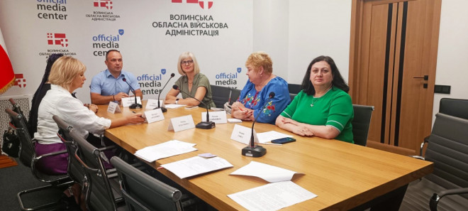 20250828152416.jpg, фото