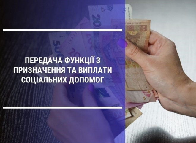 20250905104431.jpg, фото