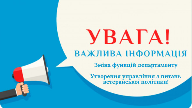 20250905110134.jpg, фото