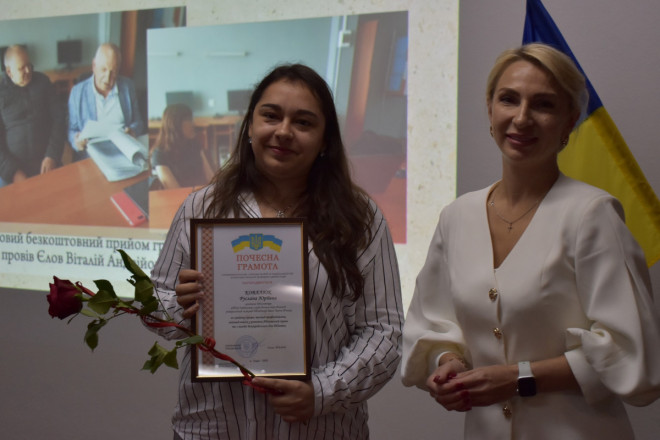 20251002092505.jpg, фото