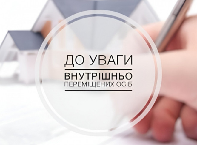 20251016120520.jpg, фото