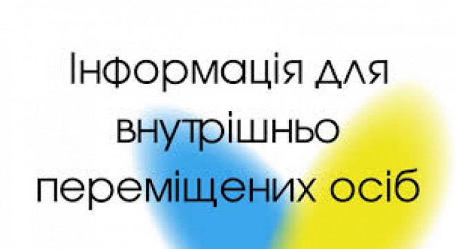 20251023112128.jpg, фото