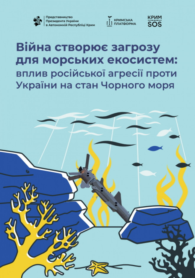 20251031152145.jpg, фото