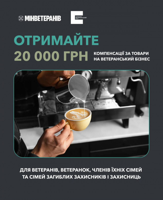 20251114122639.jpg, фото