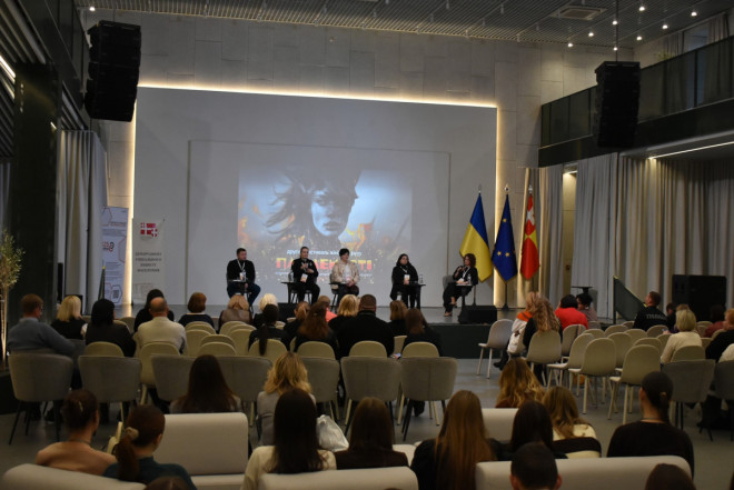 20251209154528.jpg, фото