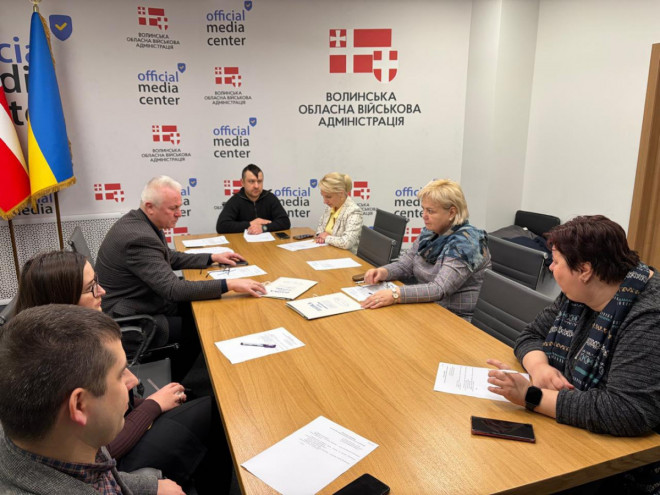 20251215161559.jpg, фото