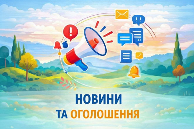 20260120135529.jpg, фото