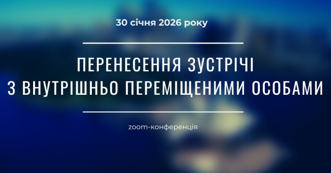 20260127151222.jpg, фото