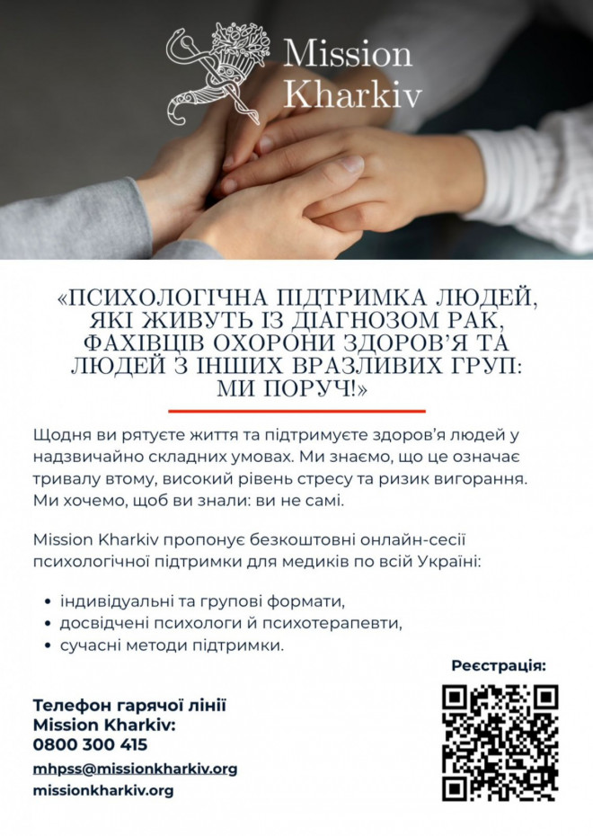 20260129145406.jpeg, фото