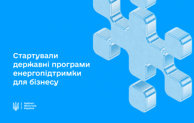 20260216110012.png, фото