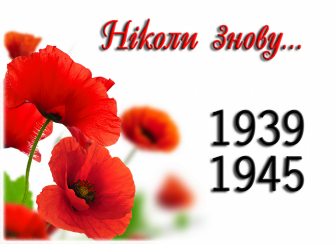 20180730122606.png, фото