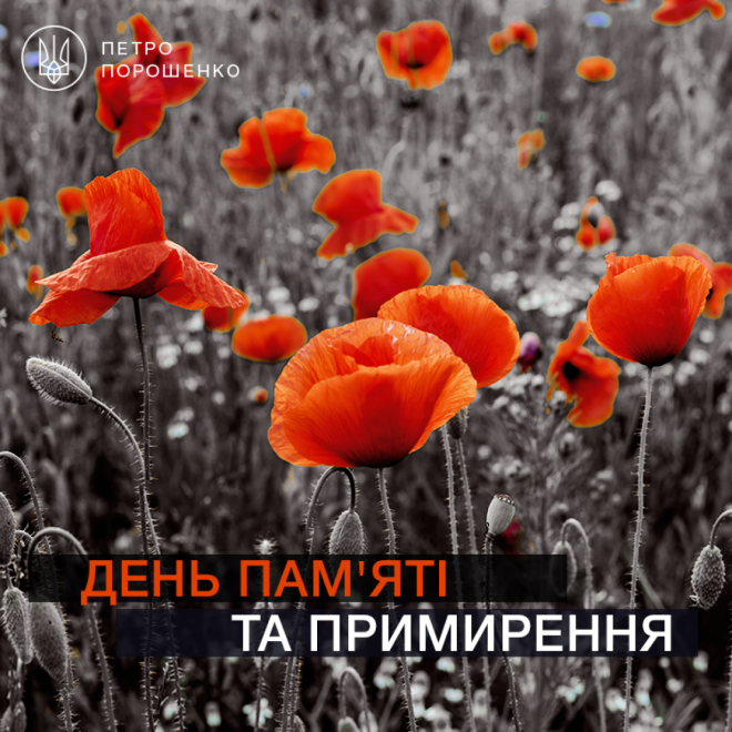 20180809161427.png, фото