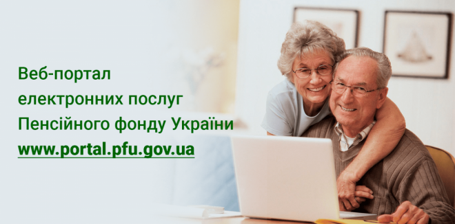 20180821122455.png, фото