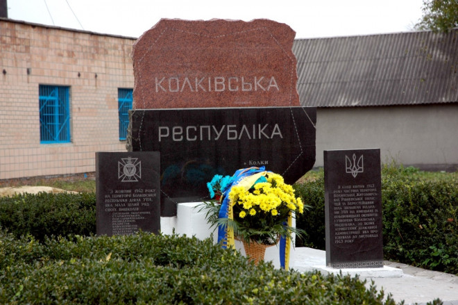 20180831154656.jpg, фото