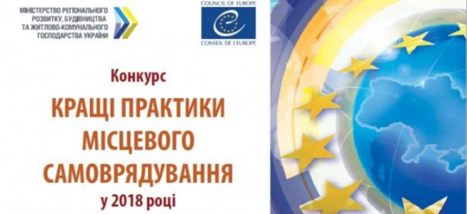 20180904145311.jpg, фото