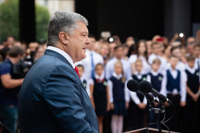 20180905090038.jpeg, фото