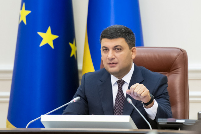 20180912171910.jpg, фото