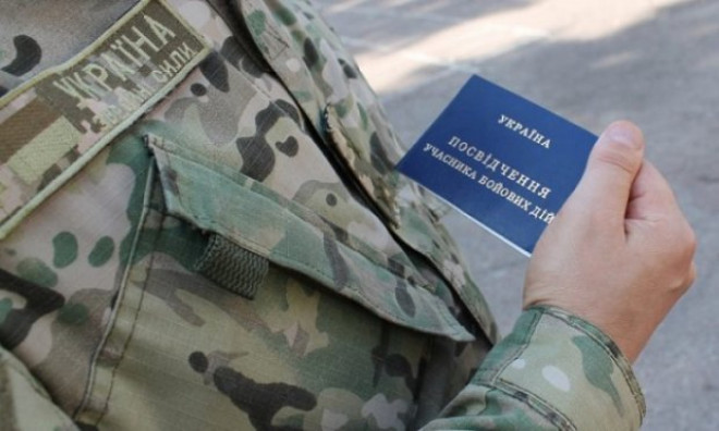 20180919165430.jpg, фото