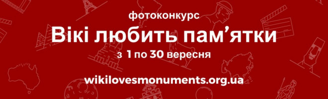 20180924115850.jpg, фото