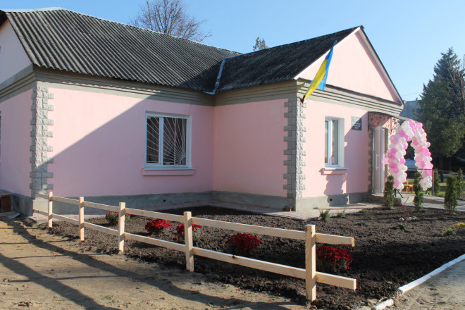 20181109122507.JPG, фото