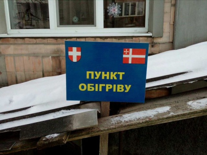 20181211171203.jpg, фото