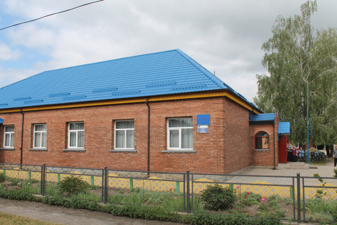 20181220140903.JPG, фото