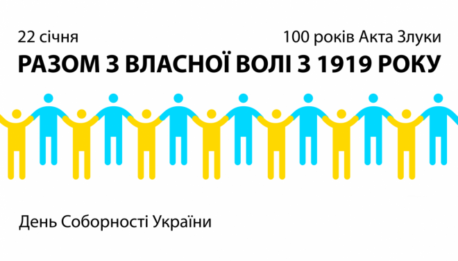 20190121105025.png, фото