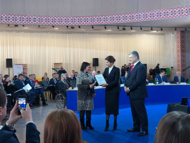 20190125160436.jpg, фото