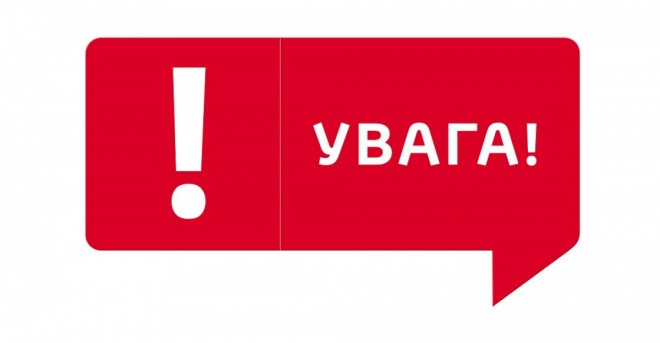 20190130081033.jpg, фото