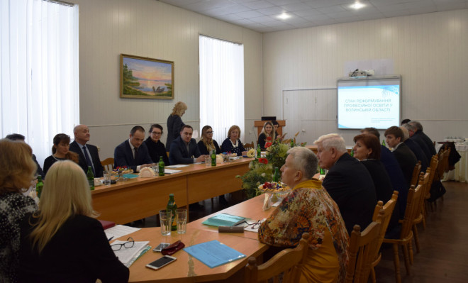 20190130095507.JPG, фото