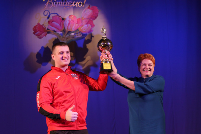 20190130141438.JPG, фото