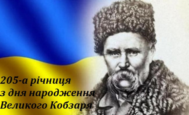 20190306124623.jpg, фото