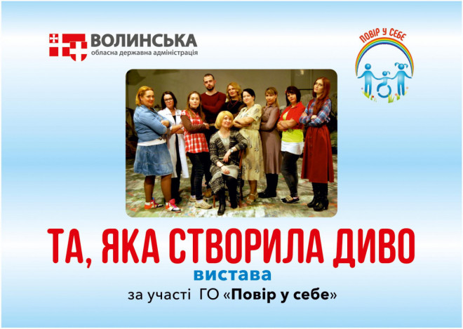 20190326171410.jpg, фото