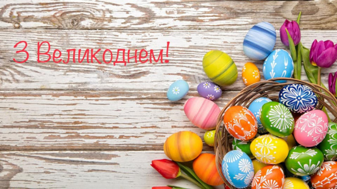 20190422115719.jpg, фото