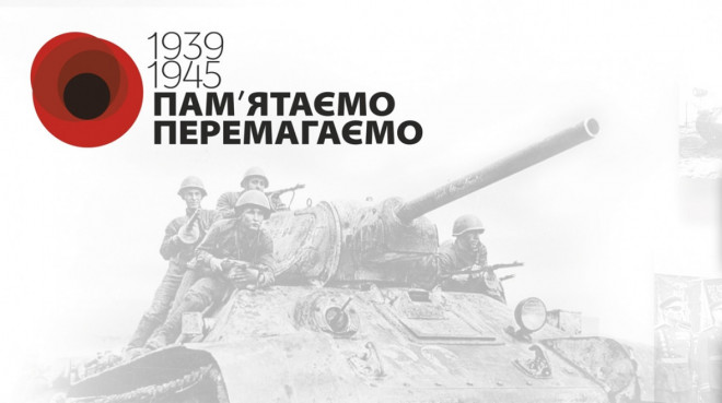 20190506102050.jpg, фото