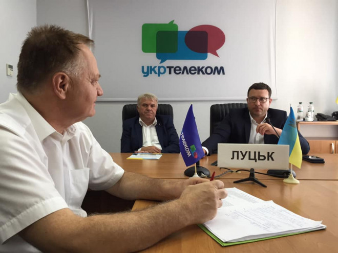 20190622112241.jpg, фото