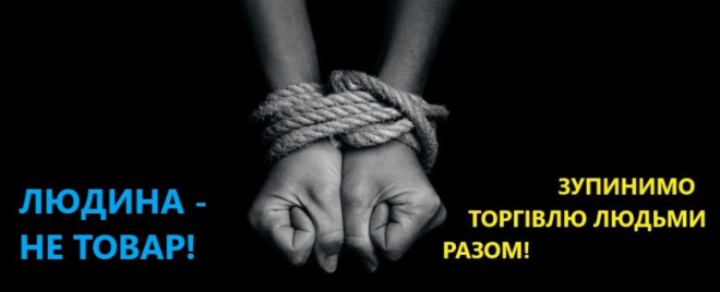 20190729083250.jpg, фото