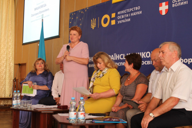 20190829165555.JPG, фото