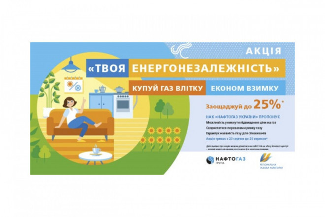 20190913160545.jpg, фото