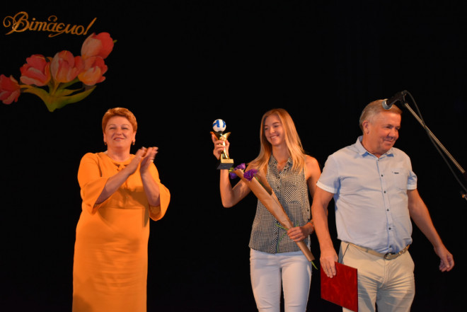 20190913161907.JPG, фото