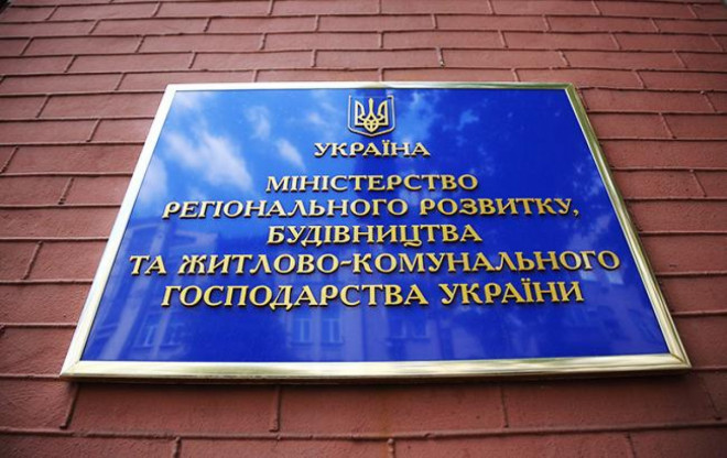 20190917111404.jpg, фото