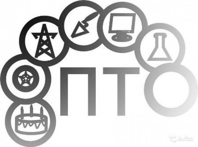 20190919112016.jpg, фото