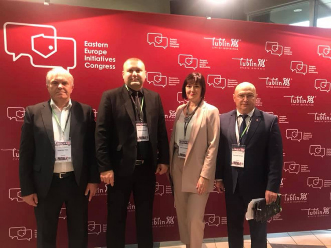 20190923164918.jpg, фото